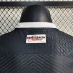 Mens Corinthians 2023/24 Away Jersey Player Version 2