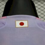 Mens Japan 2023/24 Home Jersey Player Version 2