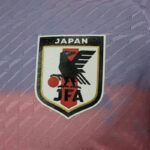 Mens Japan 2023/24 Home Jersey Player Version 6
