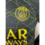 Mens Paris Saint-Germain 2023/24 Fourth Jersey Player Version 3
