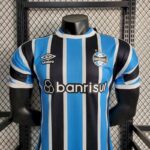 Mens Grêmio 2023/24 Home Jersey Player Version 1