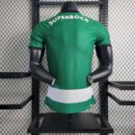 Mens Sporting CP 2023/24 Home Jersey Player Version 7