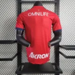 Mens Chivas 2023/24 Home Jersey Player Version 5