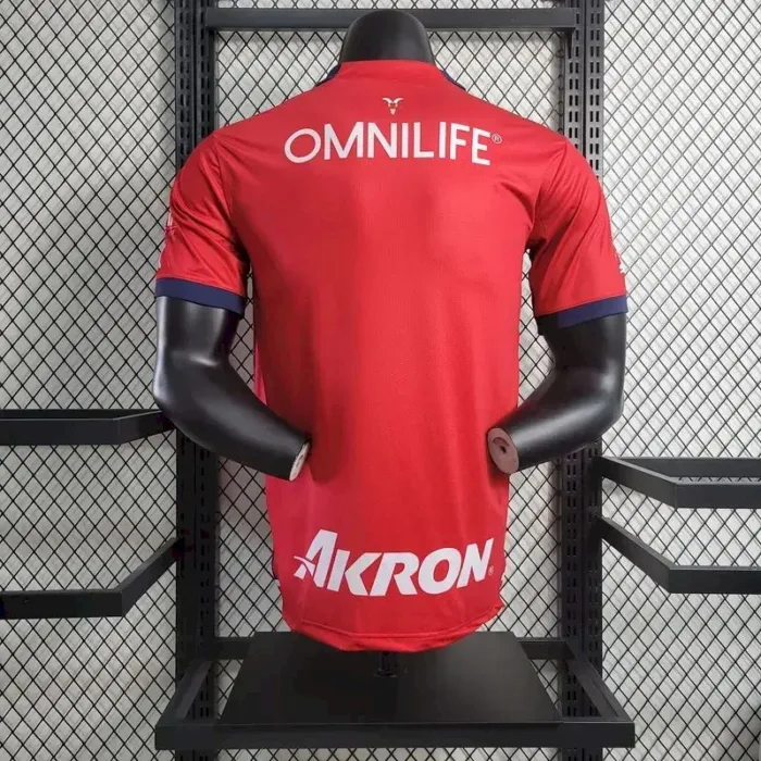 Mens Chivas 2023/24 Home Jersey Player Version 5