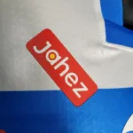 Mens Al Hilal SC 2023/24 Away Jersey Player Version 2