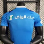 Mens Al Hilal SC 2023/24 Home Jersey Player Version 3