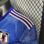 Mens Japan 2022/23 Home Jersey Player Version 8