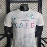Mens Al Nassr 2023/24 Third Jersey Player Version 1