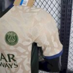 Mens Paris Saint-Germain 2023/24 Fourth Jersey Player Version 4