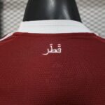 Mens Qatar 2026 Home Jersey Player Version 6