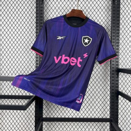 Mens Botafogo 2025/26 V-KIT Jersey 7