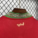 Mens Morocco 2026 World Cup Home Jersey 2