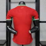 Mens Morocco 2026 World Cup Home Jersey Player Version 1