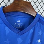 Mens Cruzeiro 2026/27 Home Jersey 7