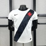 Mens Vasco Da Gama 2026/27 Away Jersey Player Version 7