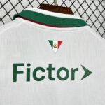 Womens Palmeiras 2026/27 Away Jersey 2