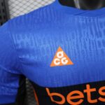 Mens Inter Milan 2025/26 Fourth Jersey Player Version 6