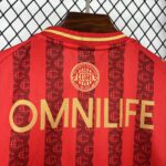 Mens Chivas 2026/27 Special Jersey 2