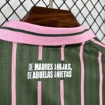 Womens Real Betis 2025/26 Bética Jersey 2