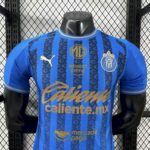 Mens Chivas 2026/27 Third Jersey Player Version 2