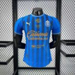 Mens Chivas 2026/27 Third Jersey Player Version