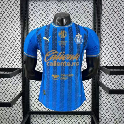 Mens Chivas 2026/27 Third Jersey Player Version