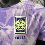 Mens South Korea 2026 World Cup Away Jersey  Player Version 2