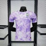 Mens South Korea 2026 World Cup Away Jersey  Player Version