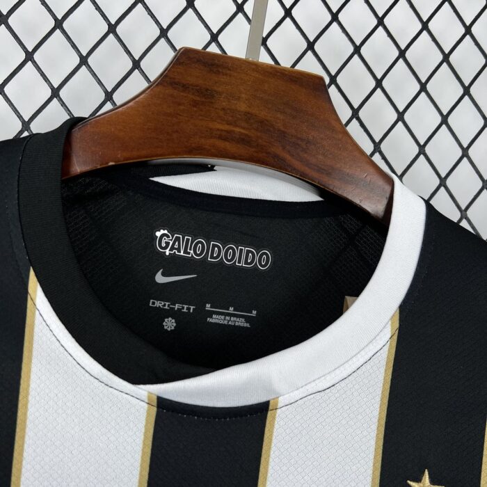 Mens Atlético Mineiro 2026/27 Home Jersey 8