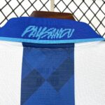 Mens Paysandu 2026/27 Home Jersey 2
