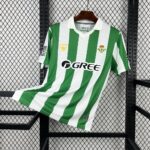 Mens Real Betis 2025/26 Retro Jersey 8