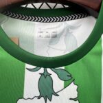 Mens Real Betis 2025/26 Pre-Match Jersey 6