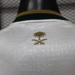 Mens Saudi Arabia 2026 World Cup Away Jersey Player Version 2