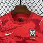 Kids South Korea 2026 World Cup Home Kit 4