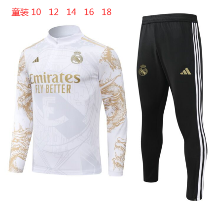 Kids Real Madrid 2024/25 Half-Zip Sweater+Pant 902