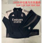 Kids Real Madrid 2024/25 Half-Zip Sweater+Pant 815