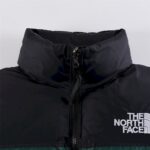 Mens The North Face 1996 Eco Nuptse 700 Dark Green Jacket - Image 5