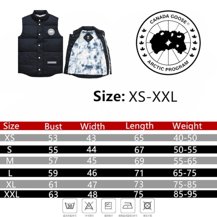 Mens Canada Goose Beige MIST Vest - Image 2