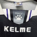 Retro Real Madrid 1997/98 Third Jersey - Image 5