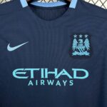 Retro Manchester City 2015/16 Away Jersey - Image 5