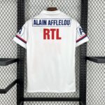 Retro Paris Saint-Germain 1990/91 Away Jersey - Image 2