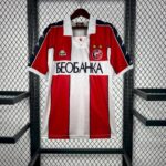 Mens Red Star Belgrade 1995/97 Home Retro Jersry