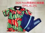 Mens Arsenal 2023/24 Training Jersey+Pant 815