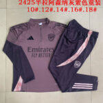 Kids Arsenal 2024/25 Half-Zip Sweater+Pant 815
