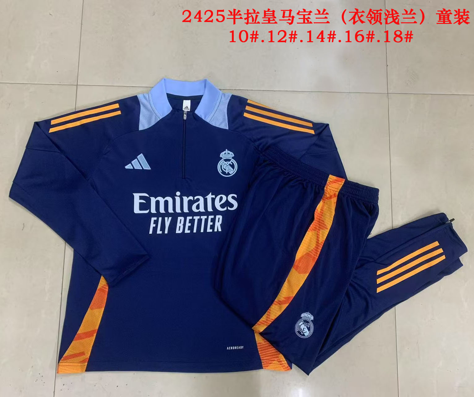 Kids Real Madrid 2024/25 Half-Zip Sweater+Pant 815 - Image 1