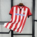 Retro Athletic Bilbao 2011/12 Home Jersey