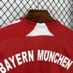 Retro Bayern Munich 2007/08 Home Jersey - Image 5