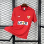 Retro Sevilla FC 1987/90 Away Jersey