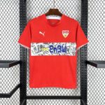 Retro Stuttgart 2006/07 Away Jersey - Image 5