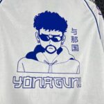 Retro Japan 1998 Away X BAD BUNNY Jersey - Image 3